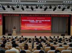 食物平安取养分健康科普宣传公益勾当走进昆明